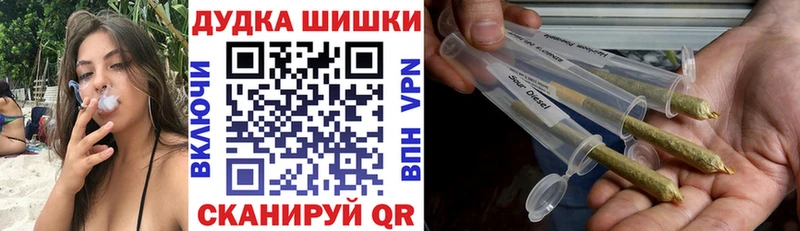 Где купить Бугульма СОЛЬ  COCAIN  Меф мяу мяу  Экстази  Бошки Шишки 