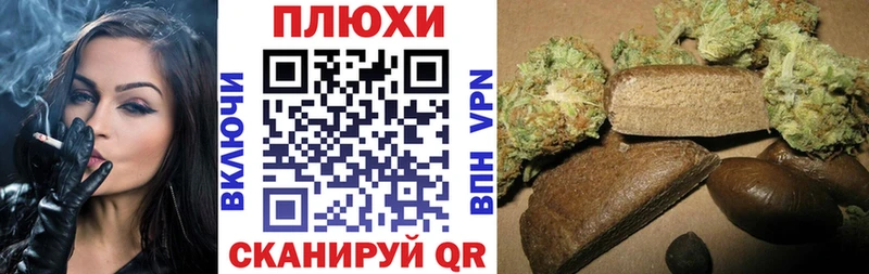 ГАШИШ гашик  хочу   ОМГ ОМГ сайт  Бугульма 