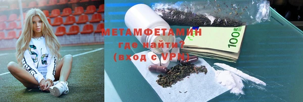 PSILOCYBIN Дмитров