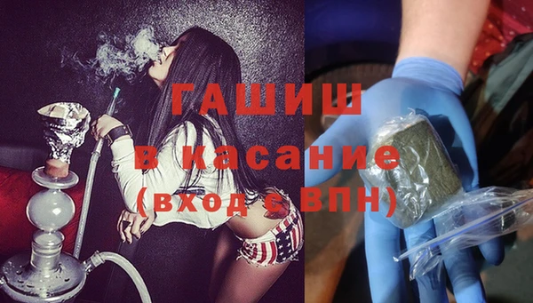 MDMA Дмитриев