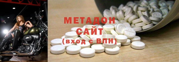 jwh Гусиноозёрск