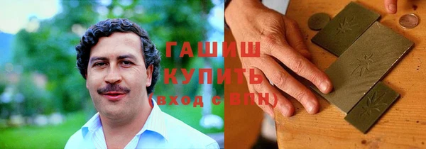 PSILOCYBIN Дмитров