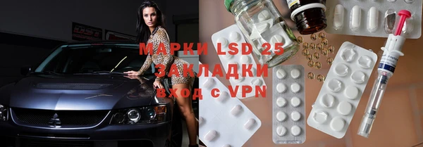 a pvp Гусь-Хрустальный