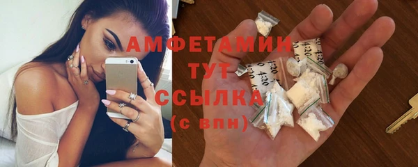 jwh Гусиноозёрск