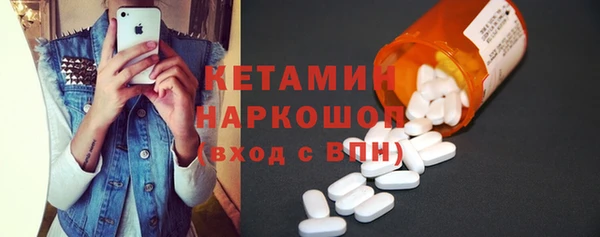 гидропоника Дмитровск