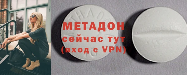 гидропоника Дмитровск