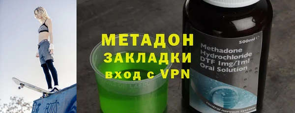 круглые Елабуга