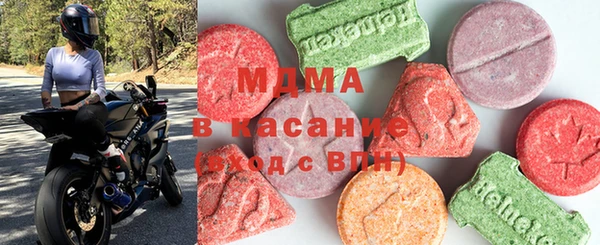 PSILOCYBIN Дмитров