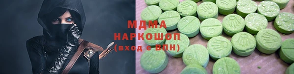 мефедрон мука Гусев