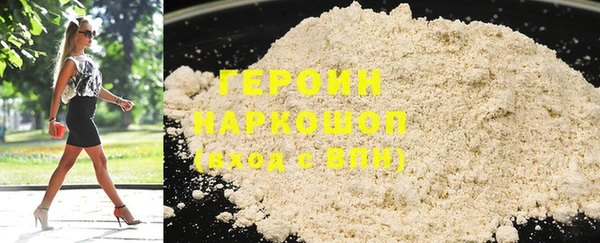 MDMA Дмитриев