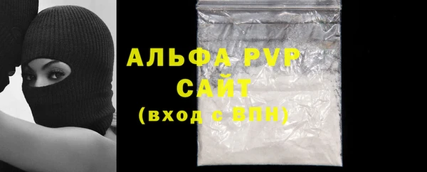 гидропоника Дмитровск