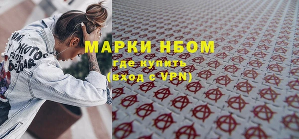 a pvp Гусь-Хрустальный