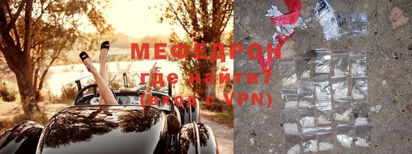 jwh Гусиноозёрск