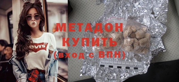 MDMA Дмитриев
