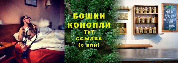 jwh Гусиноозёрск