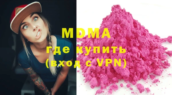 jwh Гусиноозёрск