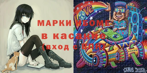 jwh Гусиноозёрск