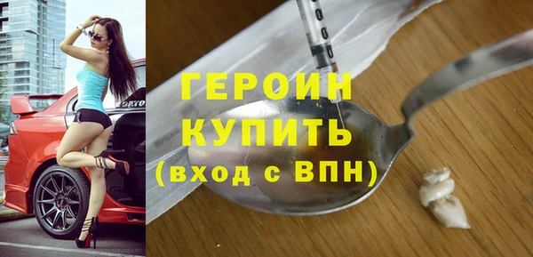PSILOCYBIN Дмитров