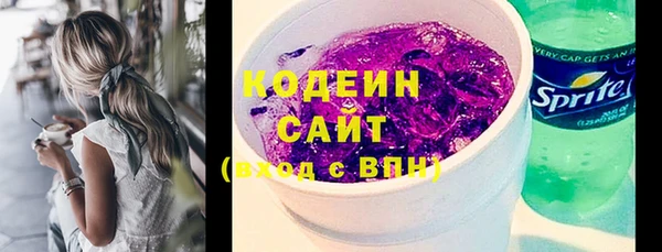 MDMA Дмитриев