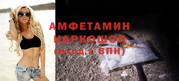 jwh Гусиноозёрск