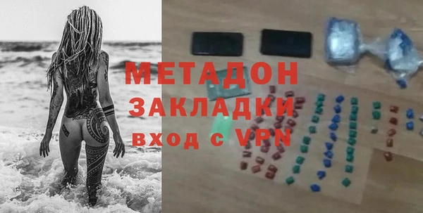спиды Горнозаводск