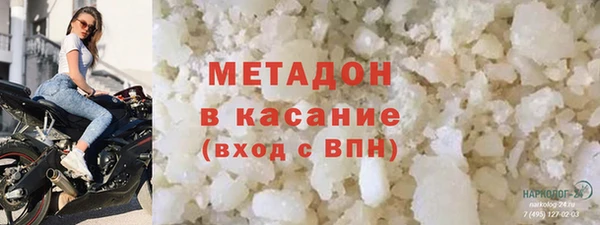 a pvp Гусь-Хрустальный
