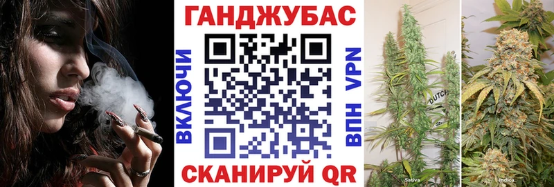 где найти наркотики  Бугульма  Бошки Шишки MAZAR 
